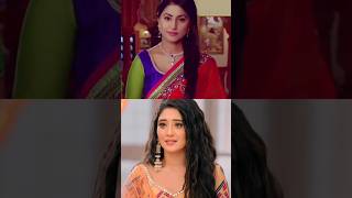 Maa 🆚 Beti 💖 YRKKH #maabetikapyar #youtubeshort #viralvideo #trending #trendingshorts #yrkkh #music