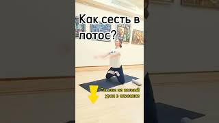 Полное видео на канале