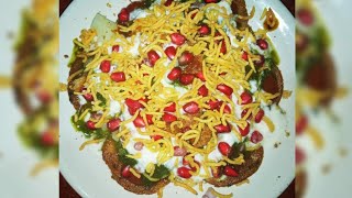 Dahi Papdi Chaat Recipe | घर की बनी पापड़ी से बनाएं बाजार जैसी पापड़ी चाट | Step by step tutorial