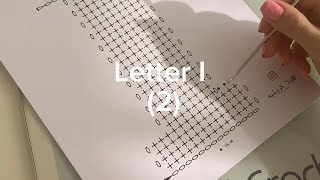 Letter I (2)