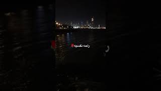 انشر اية ولك الاجر 🖤