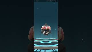 baltoy evolve in Pokemon go