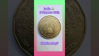 India 🇮🇳 5 Rupees Coin | Golden Jubilee 1965 Operations (2015) | Indian Currency || UnitedJoy