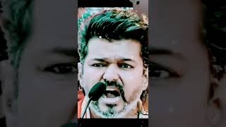 #vijay #tvk #thalapathy #tvkmaanadu #tamil #shortsfeed #shortsviral #trending #trend