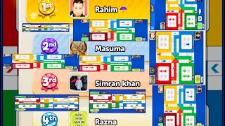 #PLAYING #LUDU GAME WITH MY #FRIENDS || আজকে অনেক দিন পরে  বন্ধুদের লগে লুডু খেলা খেলাইলাম ||