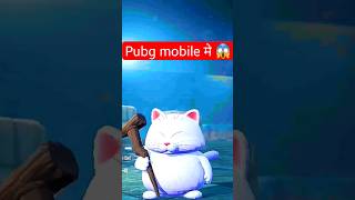 ये आपको v पसंद आया ना👻🥰❤️OMG#bgmi#pubg_mobile#m416_glacier#pubg_mobileEsports#scout#mortal#like#new