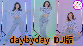 爵士舞蹈教学《daybyday》  DJ版 慢动作教学