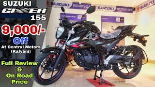 Suzuki Gixxer 155 BS6 Full Review & Specifications || Gixxer 155 Price in Kolkata