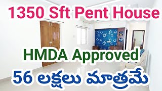 1350 Sft || 2BHK Pent House For Sale in Kukatpally Pragathi Nagar || HMDA Approved