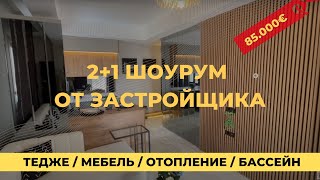 2+1 от застройщика в Тедже шоурум 85.000€