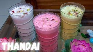 Thandai Recipe | Holi Special Thandai | Instant Thandai Recipe #thandairecipe #holispecial