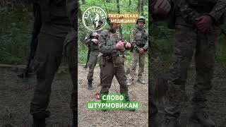 ➡️ ПОДДЕРЖИ НАС ПОДПИСКОЙ https://t.me/risk_training/3689