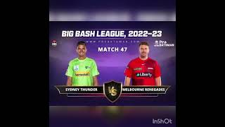 BBL 2023 MATCH NO 47 SYT VS MLR TOSS AND MATCH PREDICTION