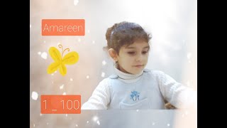 الأميرة أمارين تعد من الواحد إلى المئة من 1 - 100