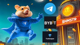 20 СЕНТЯБРЯ - АИРДРОП В HAMSTER KOMBAT / ЧТО НУЖНО УСПЕТЬ СДЕЛАТЬ ?