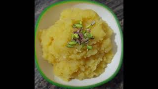 Badam Halwa Recipe | Almond Halwa | बादाम का हलवा