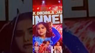 Jhalakdikhklajaa ka winner 🏆 #bollywood #jhalakdikhlajaa #trending #viral #shots #subscribe #news