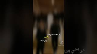 ما عنا عيدام