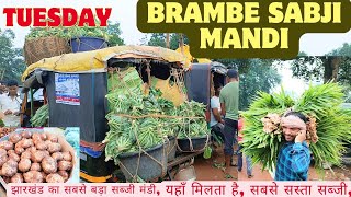 BRAMBE SABJI MANDI"रांची झारखण्ड का सबसे बड़ा सब्जी मंडी"यहाँ मिलता है सबसे सस्ता सब्जी"TUESDAY