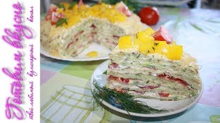 Торт из кабачков с помидорами. Готовим вкусно кабачковый торт