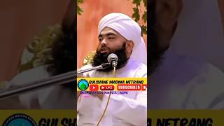 Nikaah Ki Fazilat || Sayed aminul Qadri Sahab.#new #shorts #trending #shorts  #shortsfeed#nikah