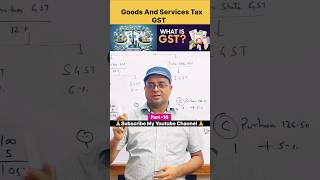 Goods And Services Tax l Reverse GST किन पर लगता है l #shorts #goodsandservicestax 👆📚