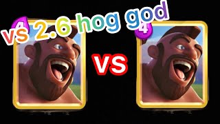 2.6 hog vs JACK’s 2.6 hog【OYASSUU CLIPPING】