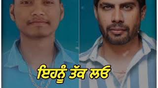 Veham : Singga New Punjabi Song Video Status #singgaboldavere #Singga #shindaburejattan