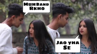 Abid ko gussa agya😭 !! Prank gone wrong !! Abid 09