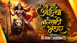 Udo Udo Aaicha X Lallati Bhandar DJ Song | Devi Song | Nonstop Navratri Song