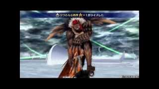 DISSIDIA 012 FINAL FANTASY ジェクト VS ヴァン