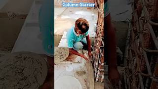 Column Starter | #shorts #shortviral #shortsyoutube #shortvideo