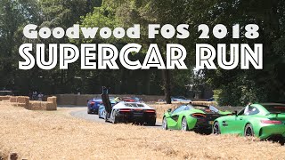 GOODWOOD FESTIVAL OF SPEED 2018 - SUPERCAR RUN