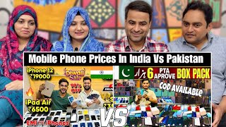 Used Mobile Phones Price In India Vs Used Mobile Phones Price In Pakistan | Ind Vs Pak | Reaction!!