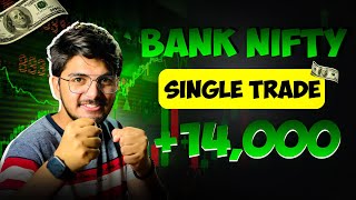 ✅Bank nifty live trading | +14000/- in single trade || trading profit by Prashant Chaudhary