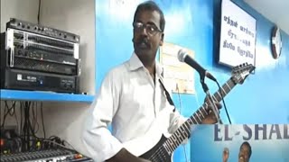 Ummaiae Nambuven | Tamil Christian Worship