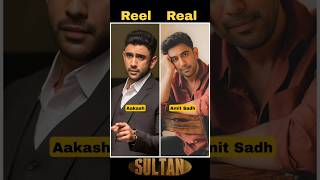 Sultan Full Movie | Reel Vs Reel Cast With Name. #CastComparison #SultanShorts  #reelvsreals