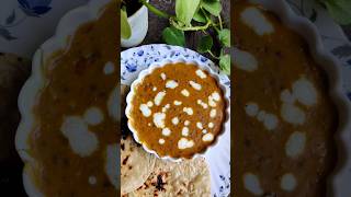 #ytshorts आज बनाई ढाबा स्टाईल दाल मखनी | Dal Makhni #recipe #viral #shorts #youtubeshorts