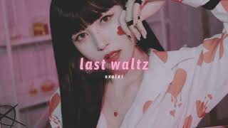 twice - last waltz (slowed + reverb)