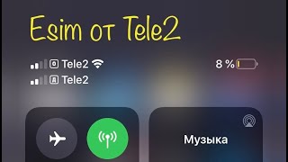 Краткий обзор-тест eSIM от Tele2 на Iphone 11