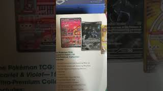 Unboxing the Pokémon Scarlet Violet 151 ultra premium collection box and well here it is #pokemon