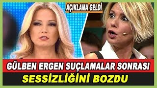 Cinayete Azmettirdiği Söylenen Gülben Ergen Sonunda Sessizliğini Bozdu! Açıklama Yaptı!