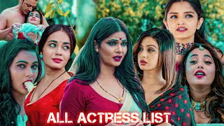 Web Series All Actress Name & Web Series S02 | Samad Zone.