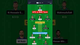 AFG vs BAN Dream11 Team Prediction || AFG vs BAN Dream11 Prediction || #shorts