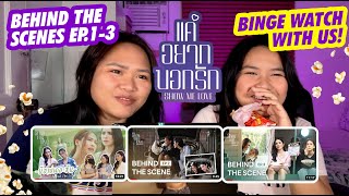 [ENG SUB]Show Me Love The Series - แค่อยากบอกรัก | EP1-EP3 Behind The Scenes | Reaction Philippines