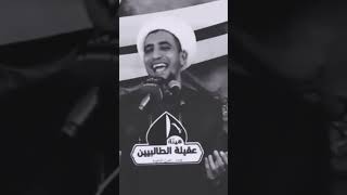 أن معي ربي 🤔❤️ الشيخ علي المياحي