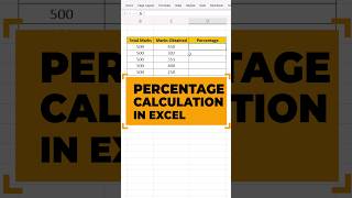 How to calculate PERCENTAGE in excel? 💥Percentage Formula #excelshorts #exceltricks #exceltips