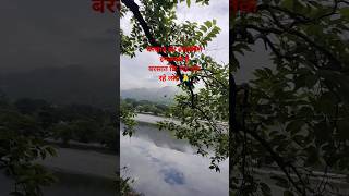 लोणावळा वॉटर पार्क place to visit in lonavala lake# shorts