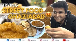 Best Street Food in Ghaziabad 😋 | Famous Street Food | Kube India