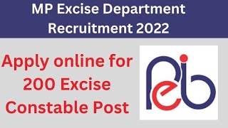 MP EXCISE CONSTABLE RECRUITMENT 2022 II 12TH PASS APPLY II NOTIFICATION OUT II ONLINE FORM II